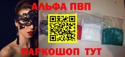 хмурый Шахты