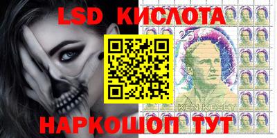 хмурый Шахты