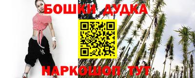 хмурый Шахты