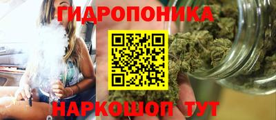 хмурый Шахты