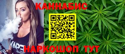 хмурый Шахты