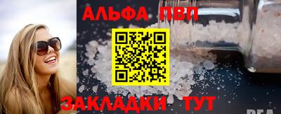 хмурый Шахты