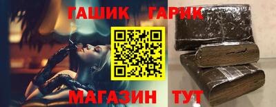 хмурый Шахты