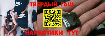 хмурый Шахты