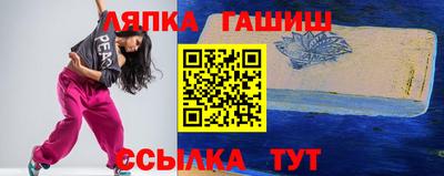 хмурый Шахты