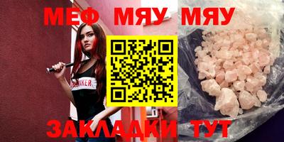 хмурый Шахты