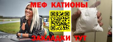 хмурый Шахты