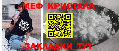 хмурый Шахты