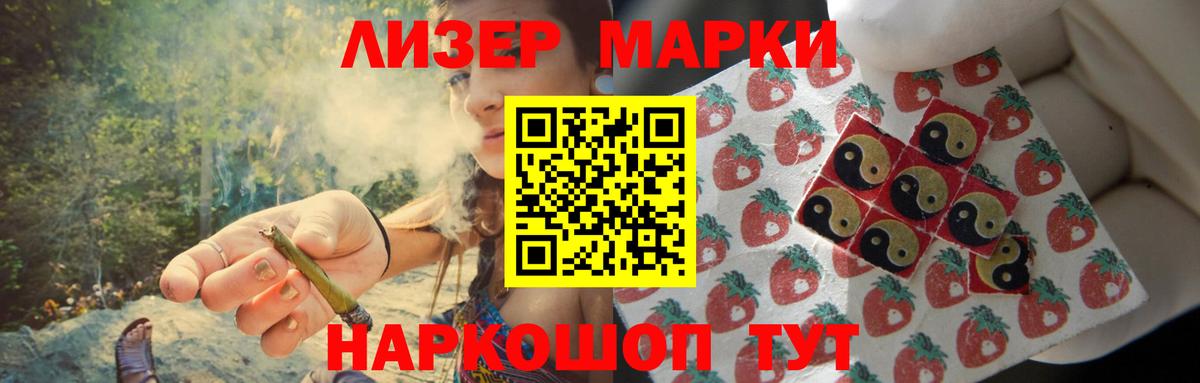Верхняя Салда  Лсд 25 экстази кислота  LSD-25 экстази кислота  Вход с VPN 